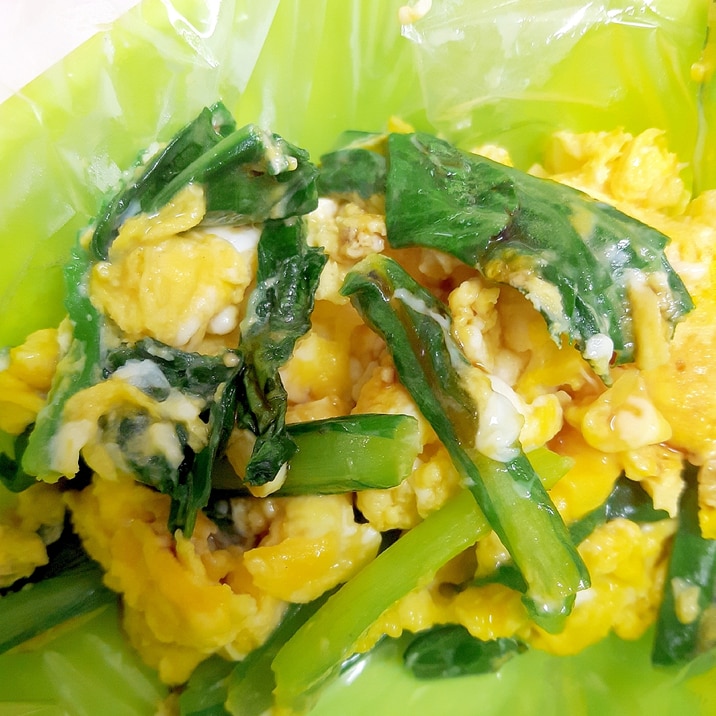 お弁当に！小松菜と卵のシンプル塩コショウ炒め♪